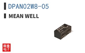DPAN02W8-05 ͼƬ